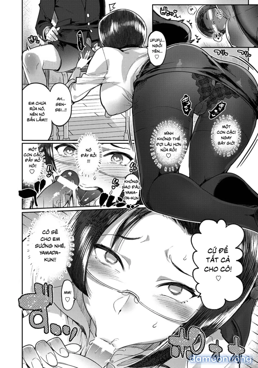 Doku Mama VS Sensei feat. Boku 
