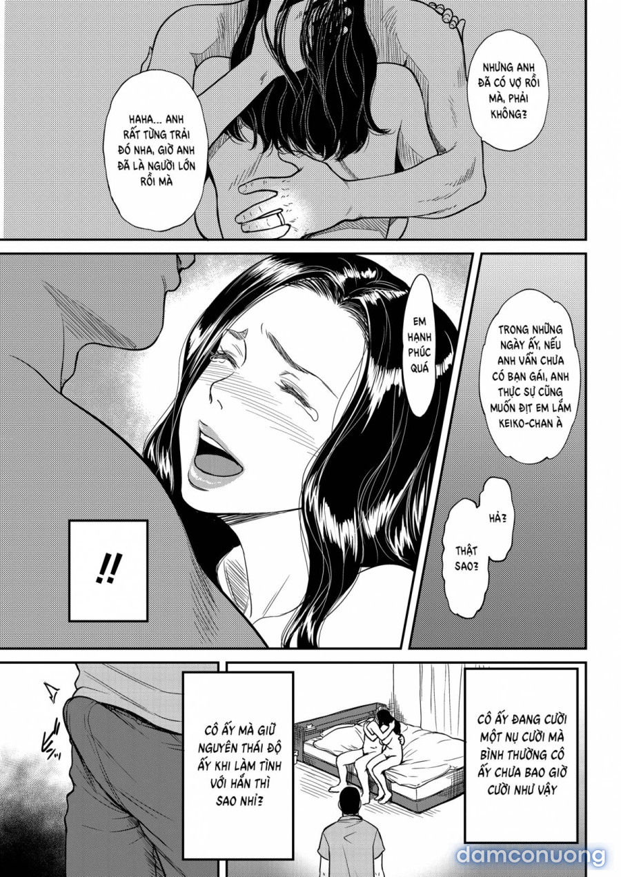 Hitozuma Uregoro Niku-kyun 