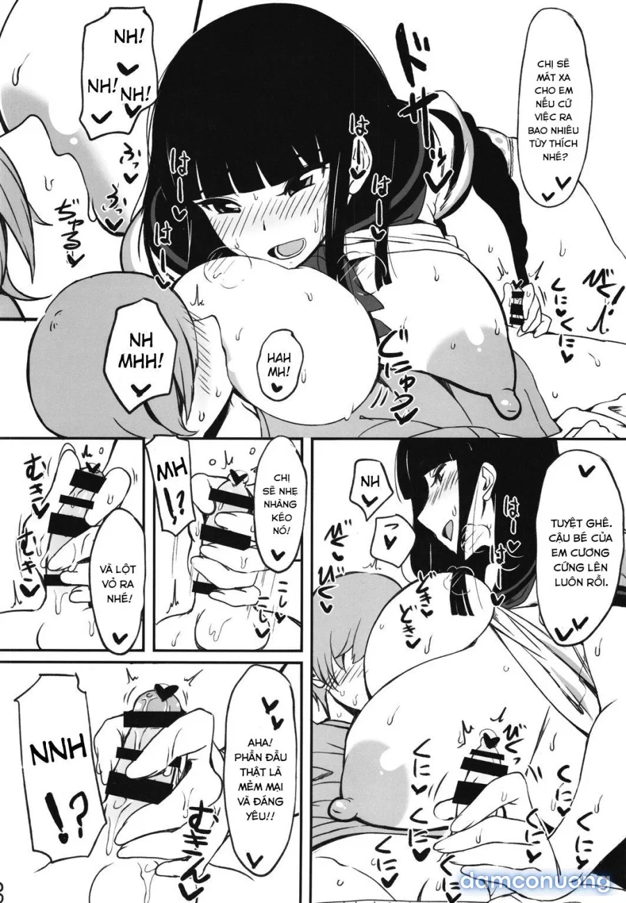 Kuro no Gishiki 
