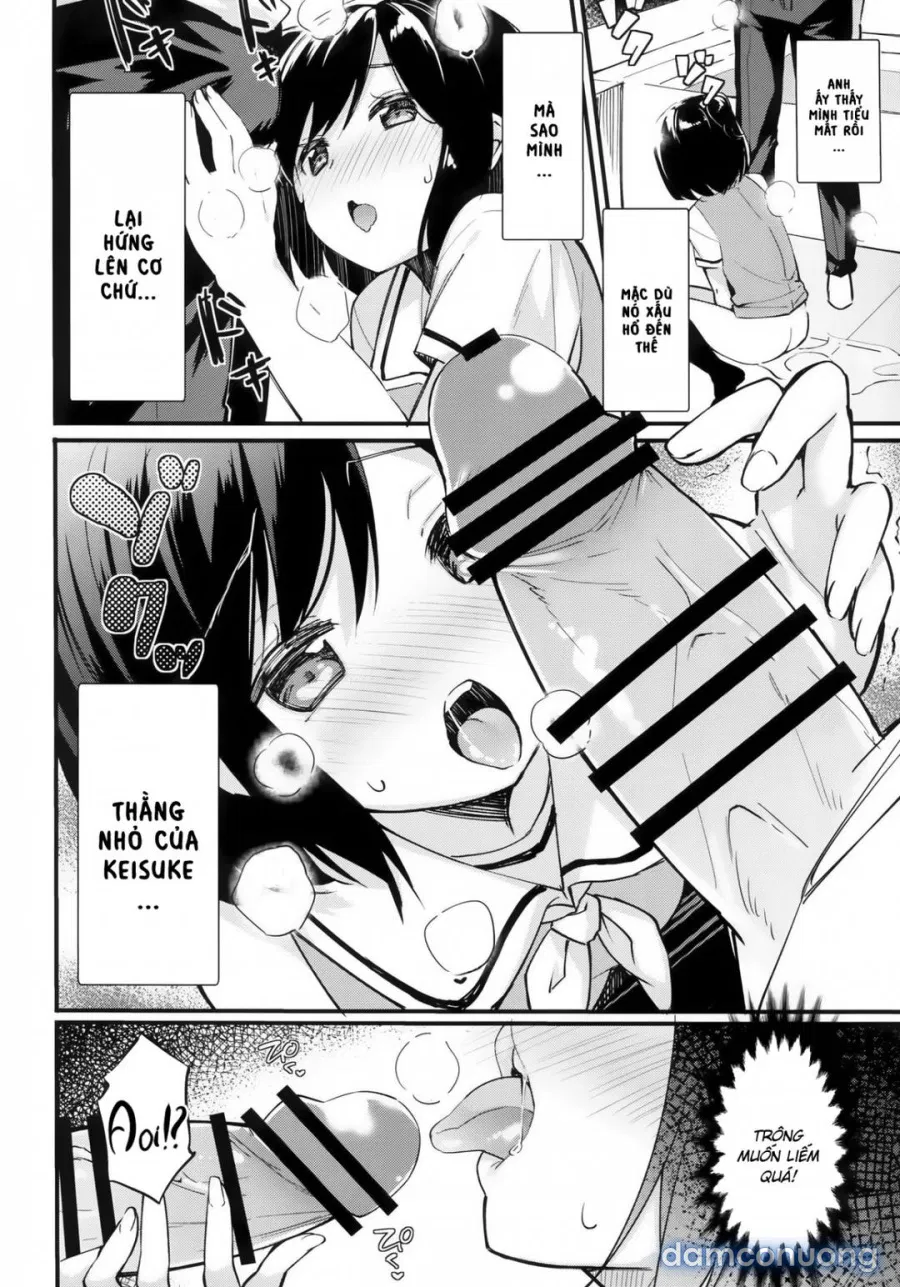 Watashi no Ichiban Hazukashii Tokoro 