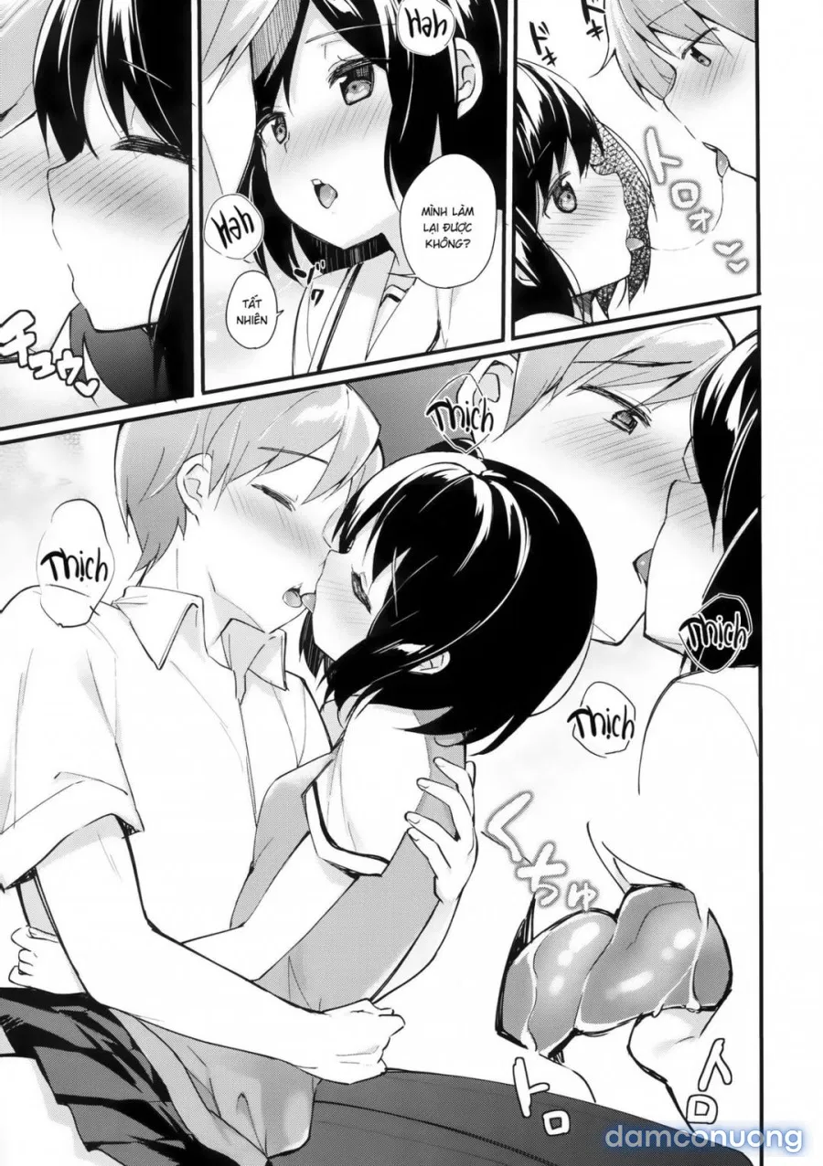 Watashi no Ichiban Hazukashii Tokoro 