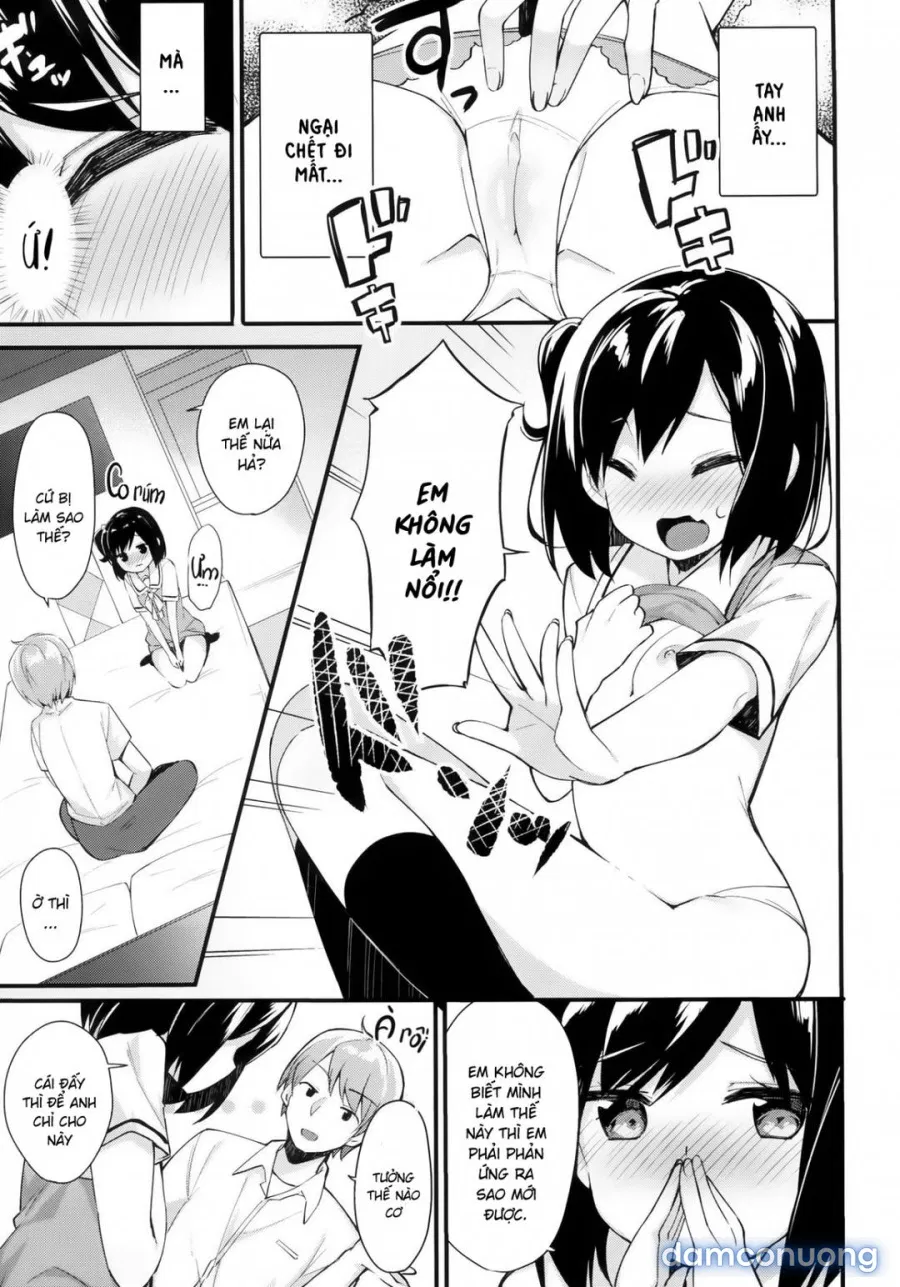 Watashi no Ichiban Hazukashii Tokoro 