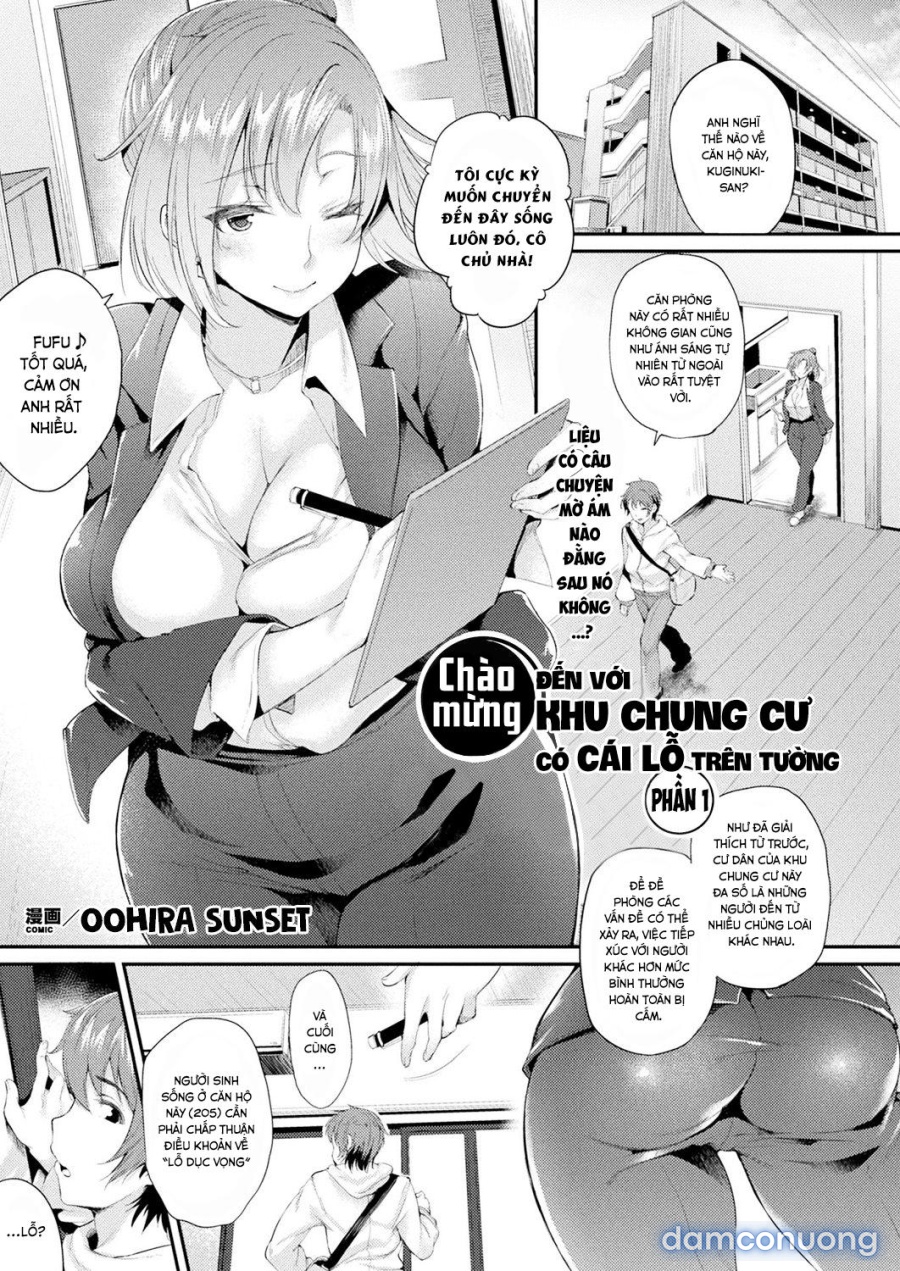 Kabeanatsuki Juukyo e Youkoso 