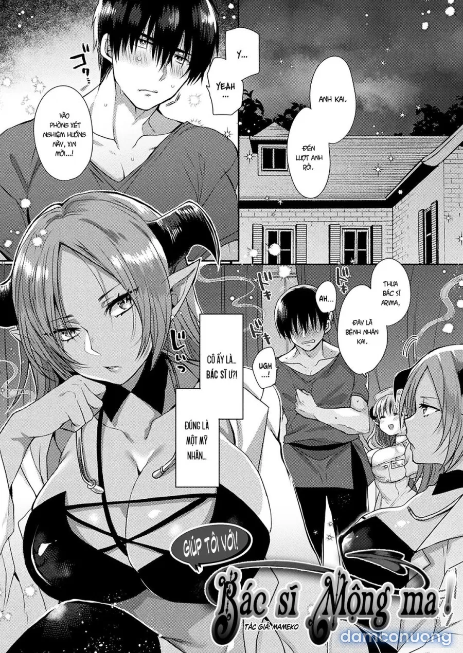 Giúp tôi với, bác sĩ Succubus 
