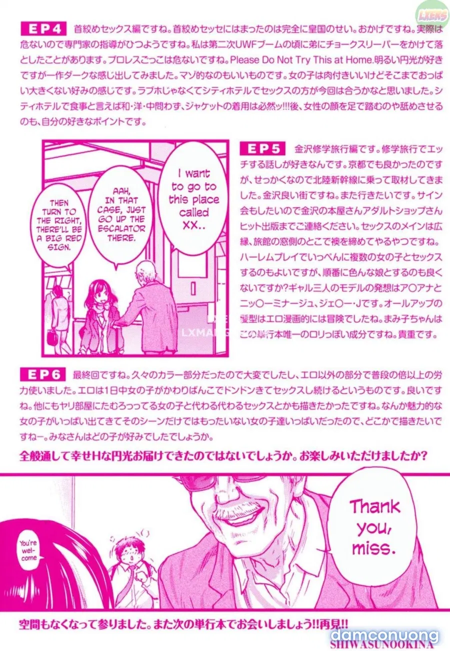 Mister Enkou! 