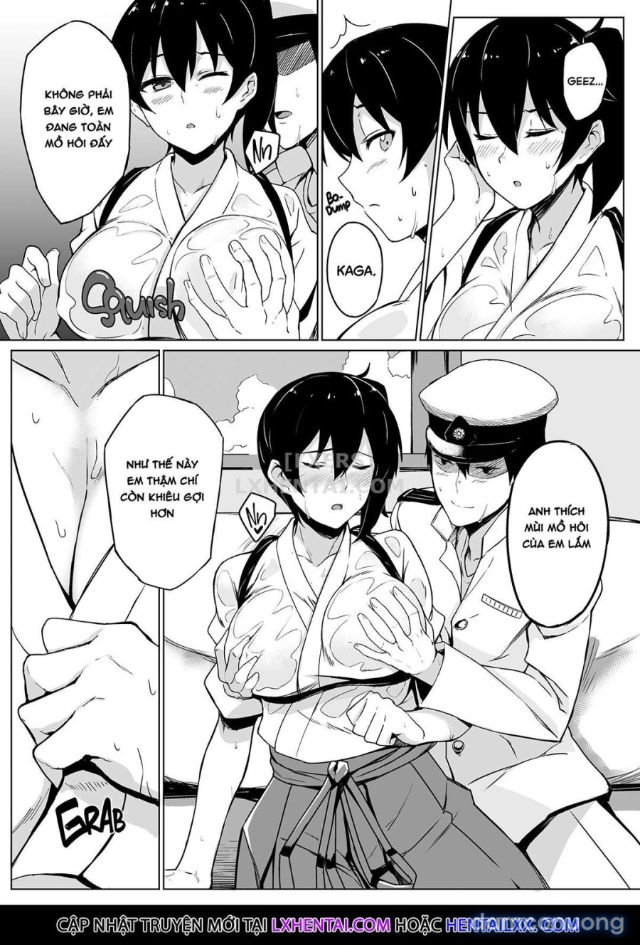 Hishokan Kaga no Natsuyasumi 
