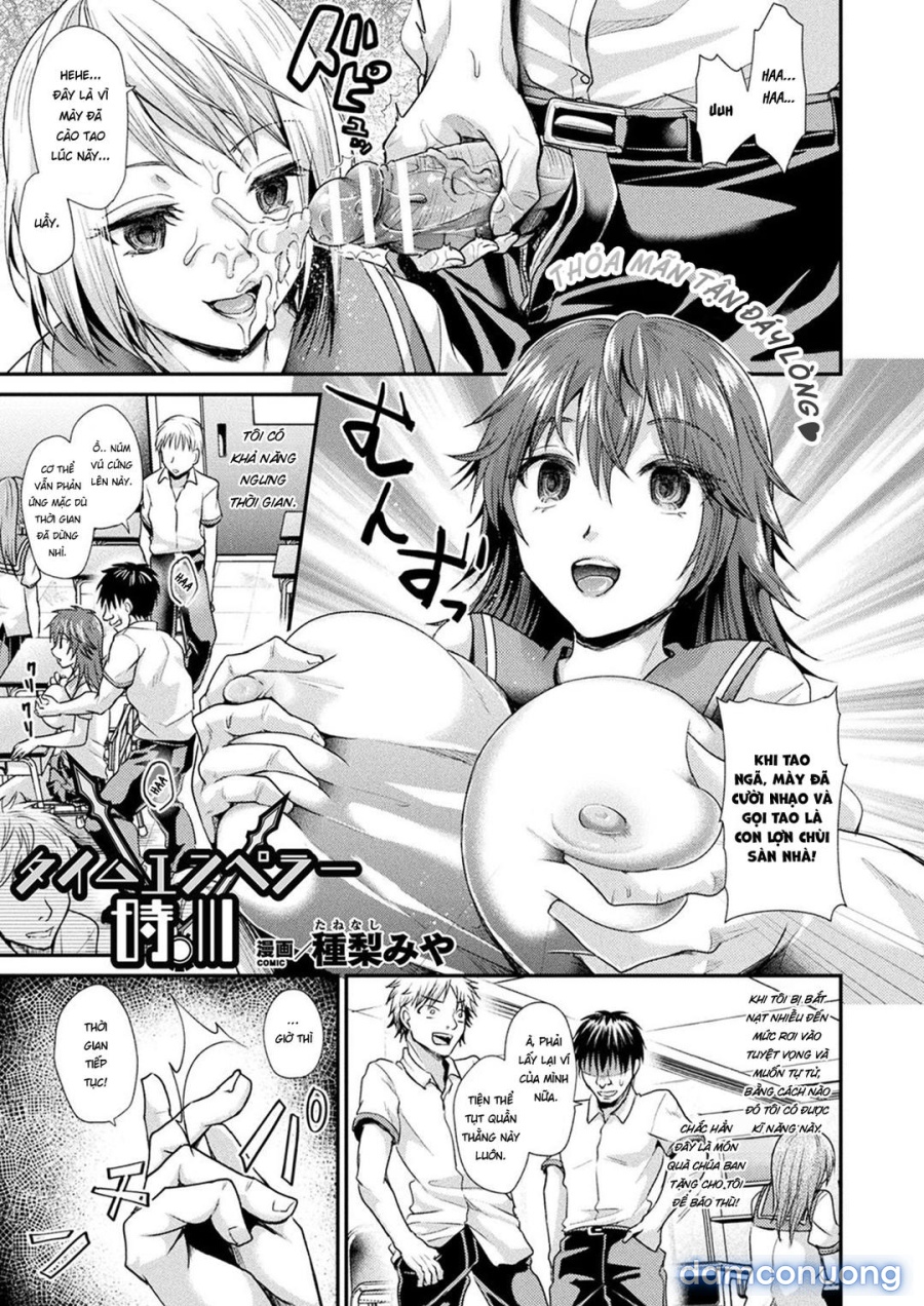 Time Emperor Tokikawa 