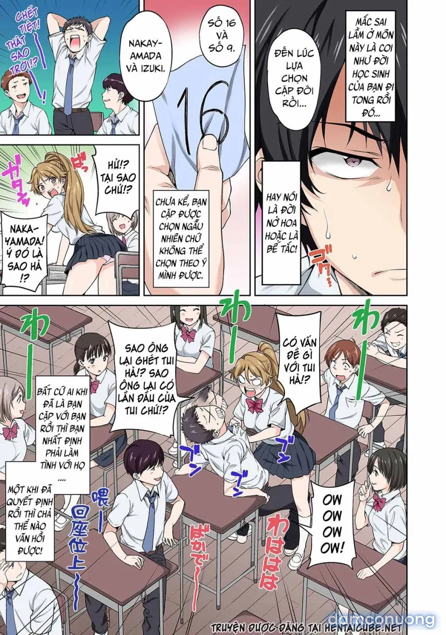 Sex no Yoshuu Shimasen ka? 