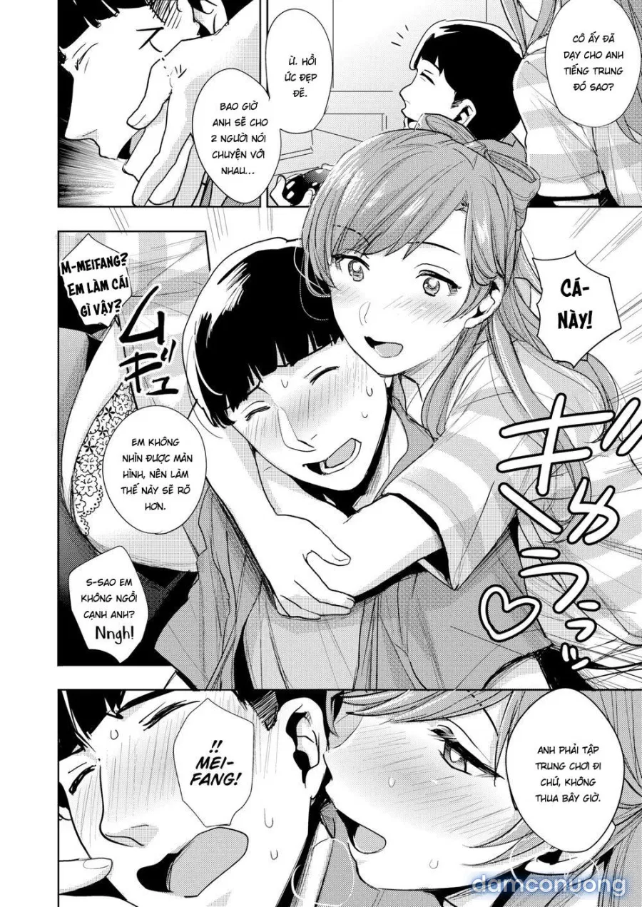 Clingy ❤ Wo Ai Ni 