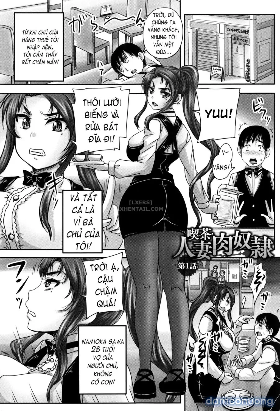 Kissa Hitozuma Nikudorei 