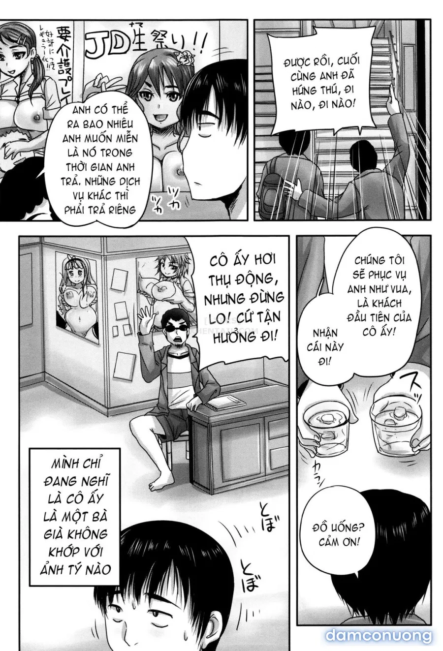 Kissa Hitozuma Nikudorei 