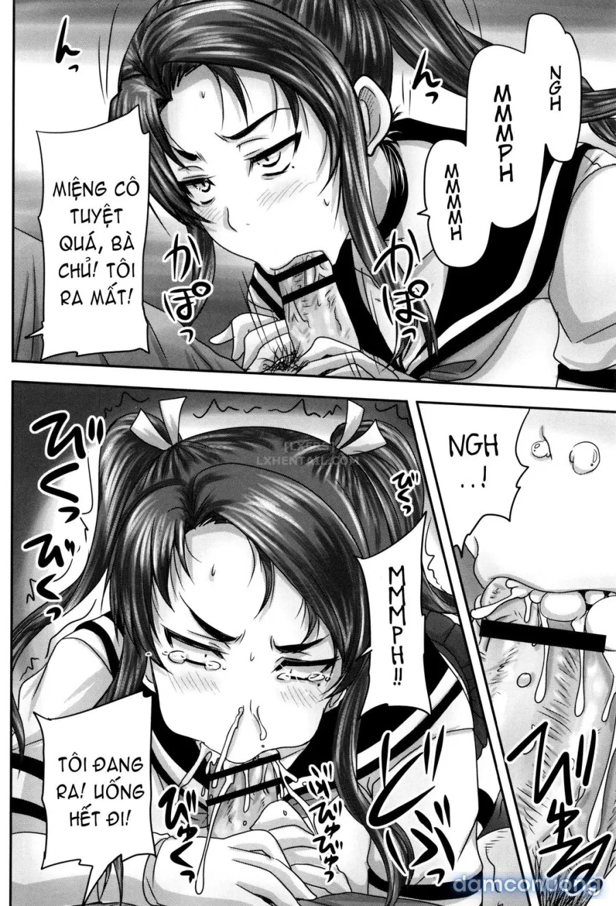 Kissa Hitozuma Nikudorei 