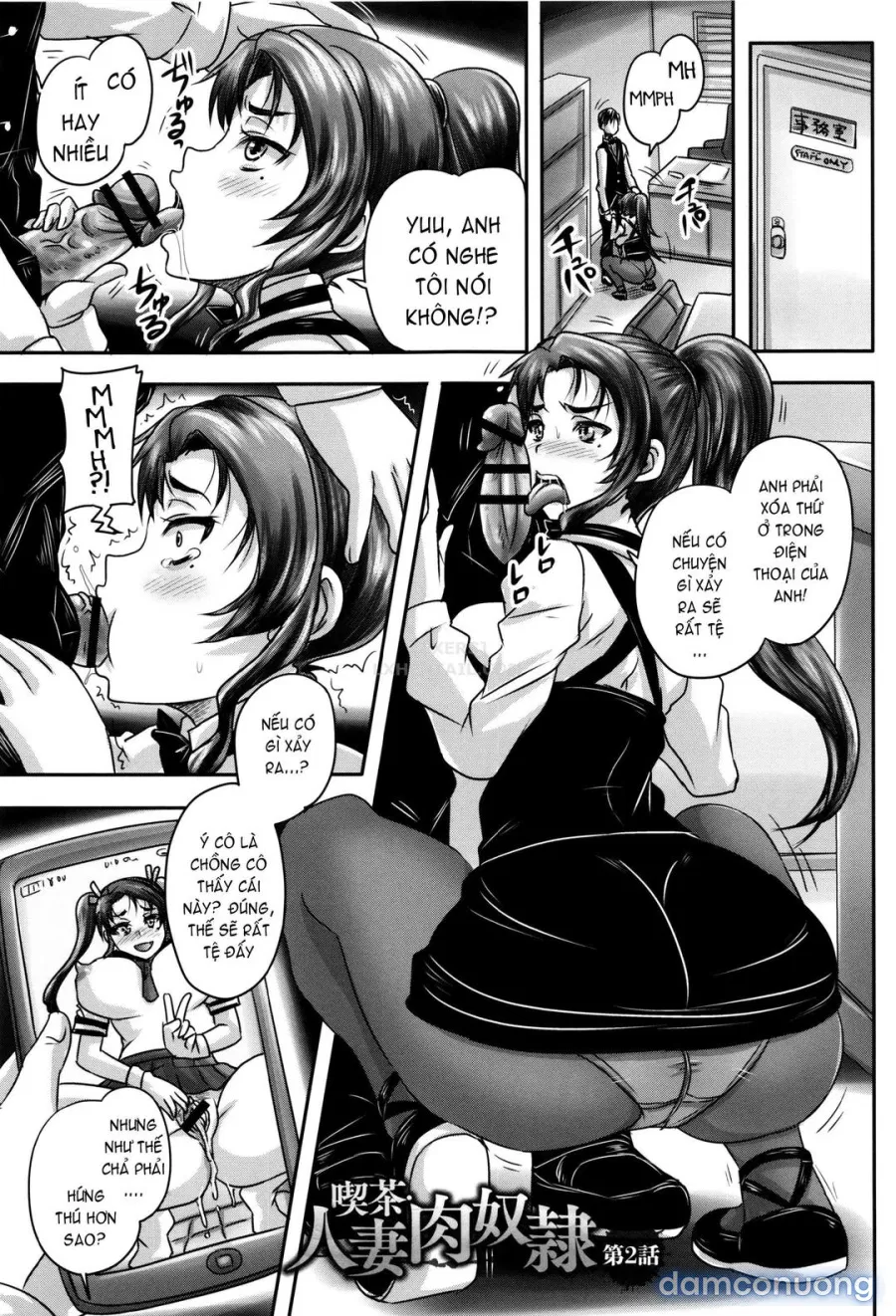 Kissa Hitozuma Nikudorei 