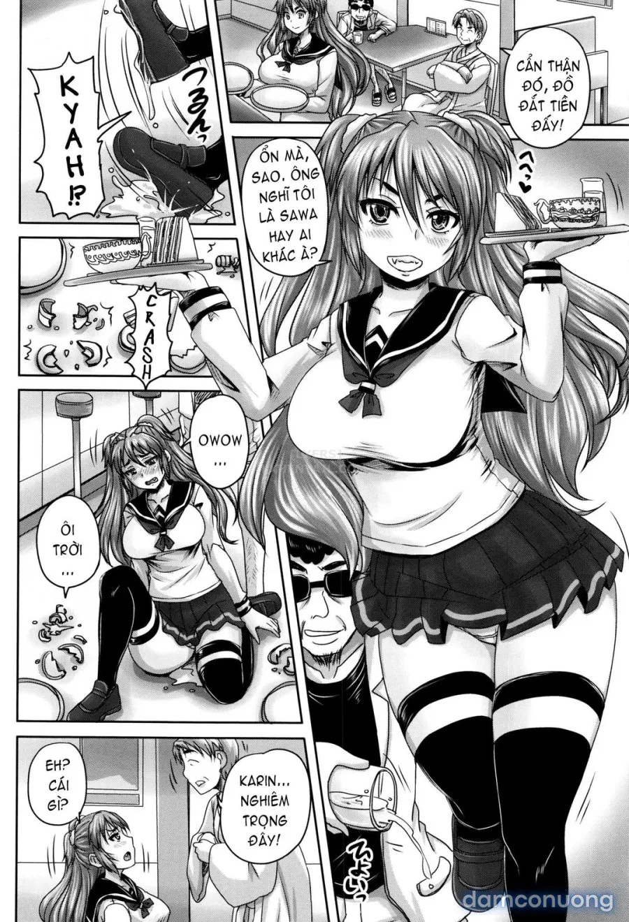 Kissa Hitozuma Nikudorei 