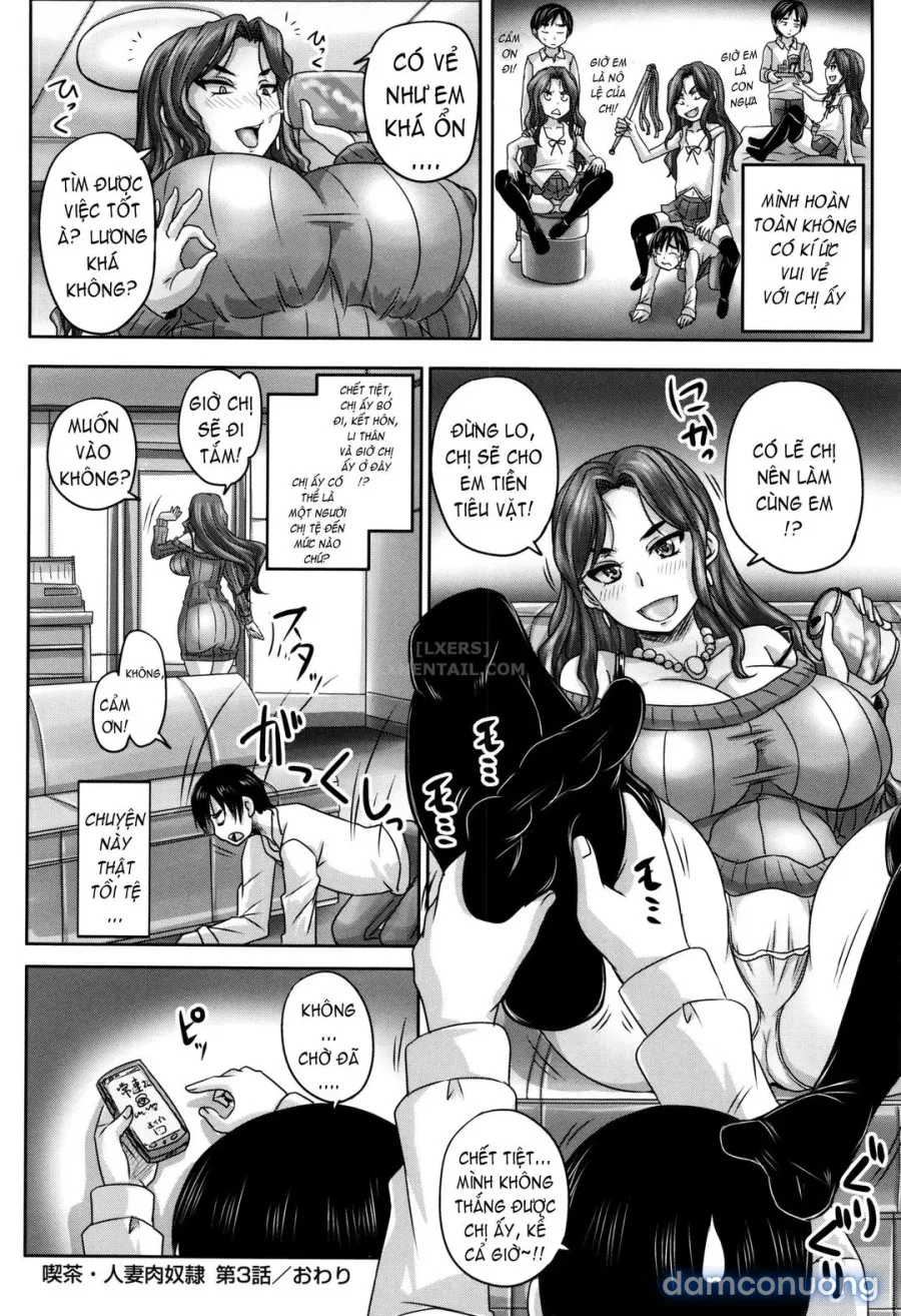 Kissa Hitozuma Nikudorei 