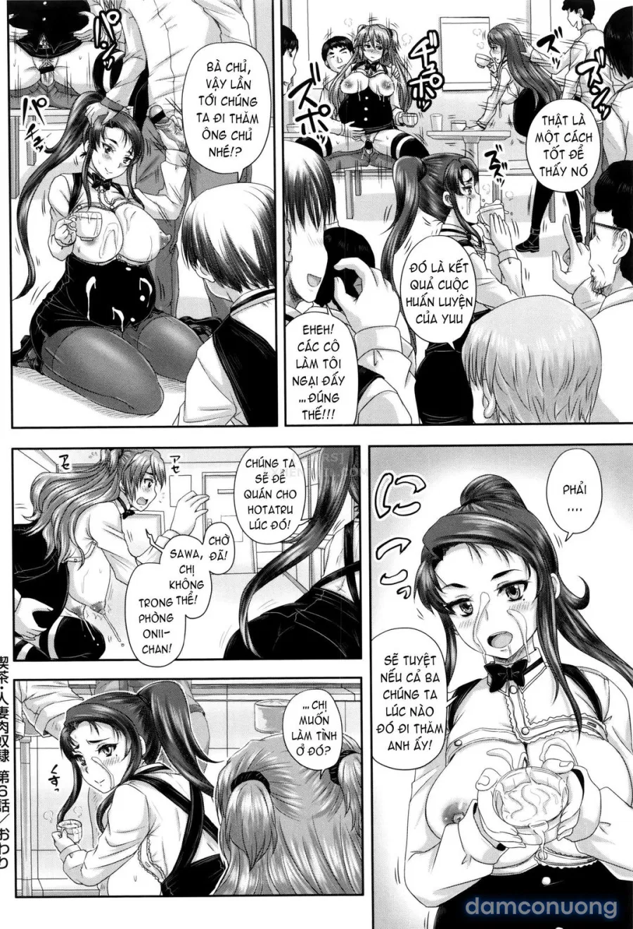 Kissa Hitozuma Nikudorei 