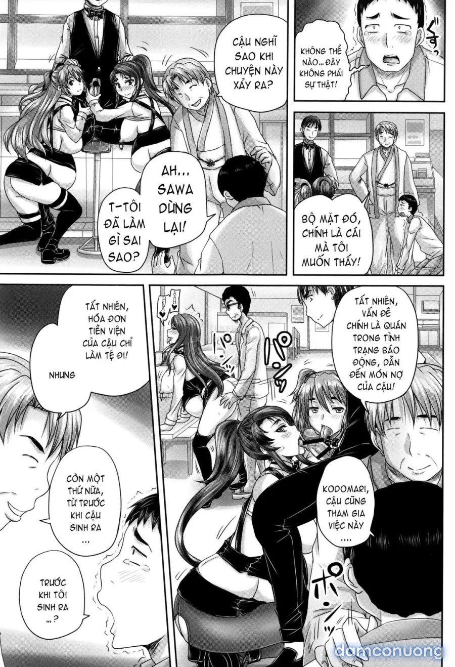 Kissa Hitozuma Nikudorei 
