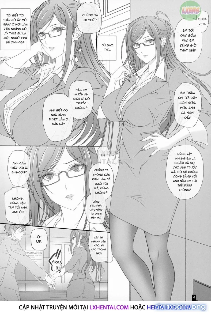 Làm tình với sếp nữ | Kaisha no Onna Joushi to Sex Shitemasu 