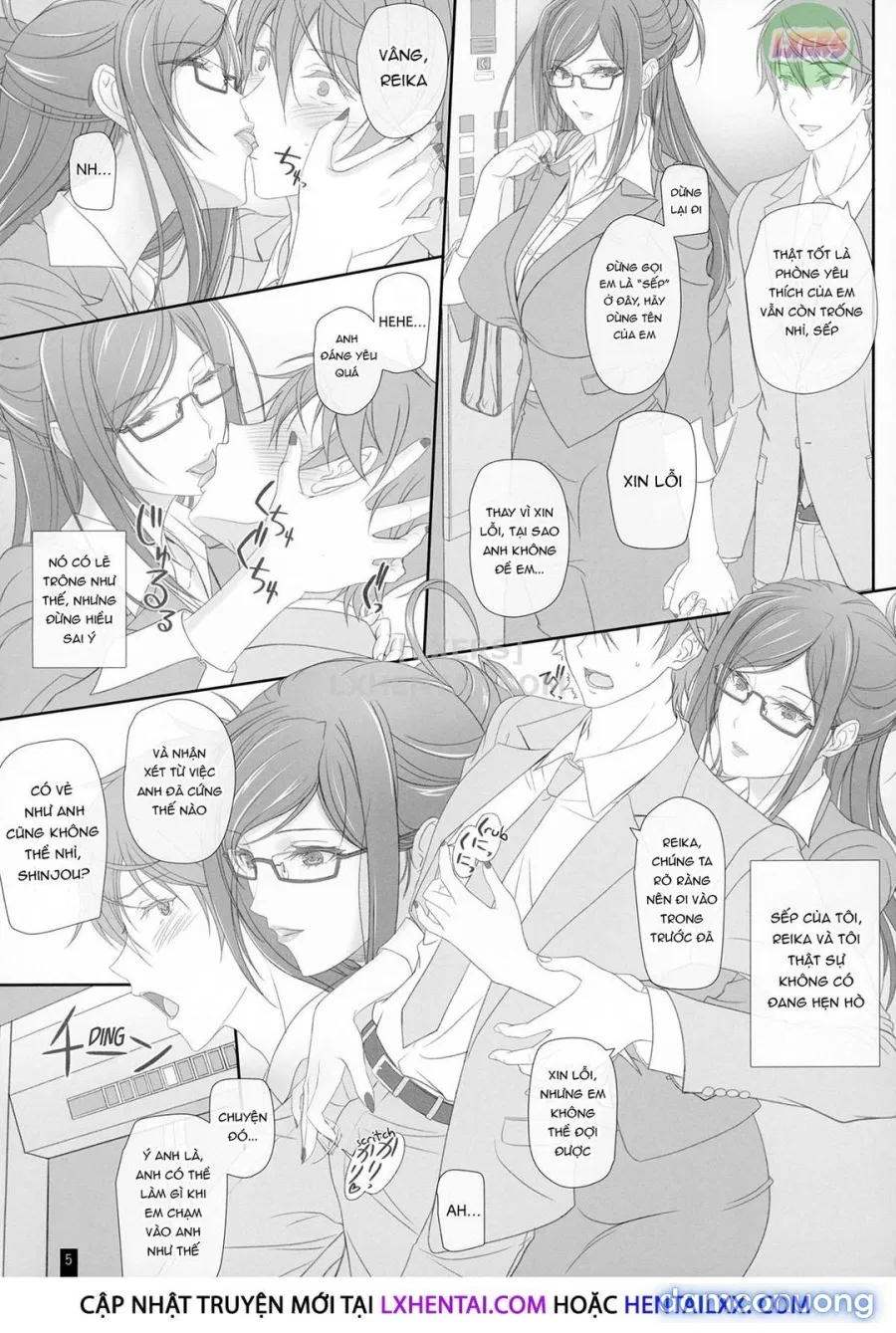 Làm tình với sếp nữ | Kaisha no Onna Joushi to Sex Shitemasu 