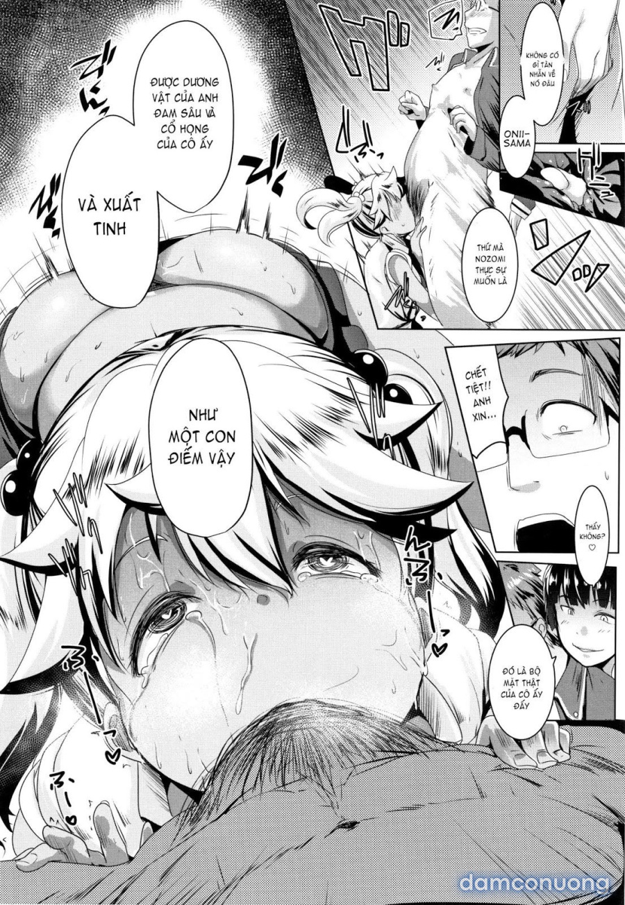 Blind Love Mating 