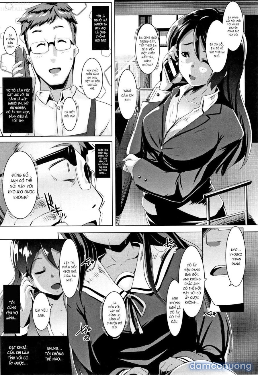Blind Love Mating 