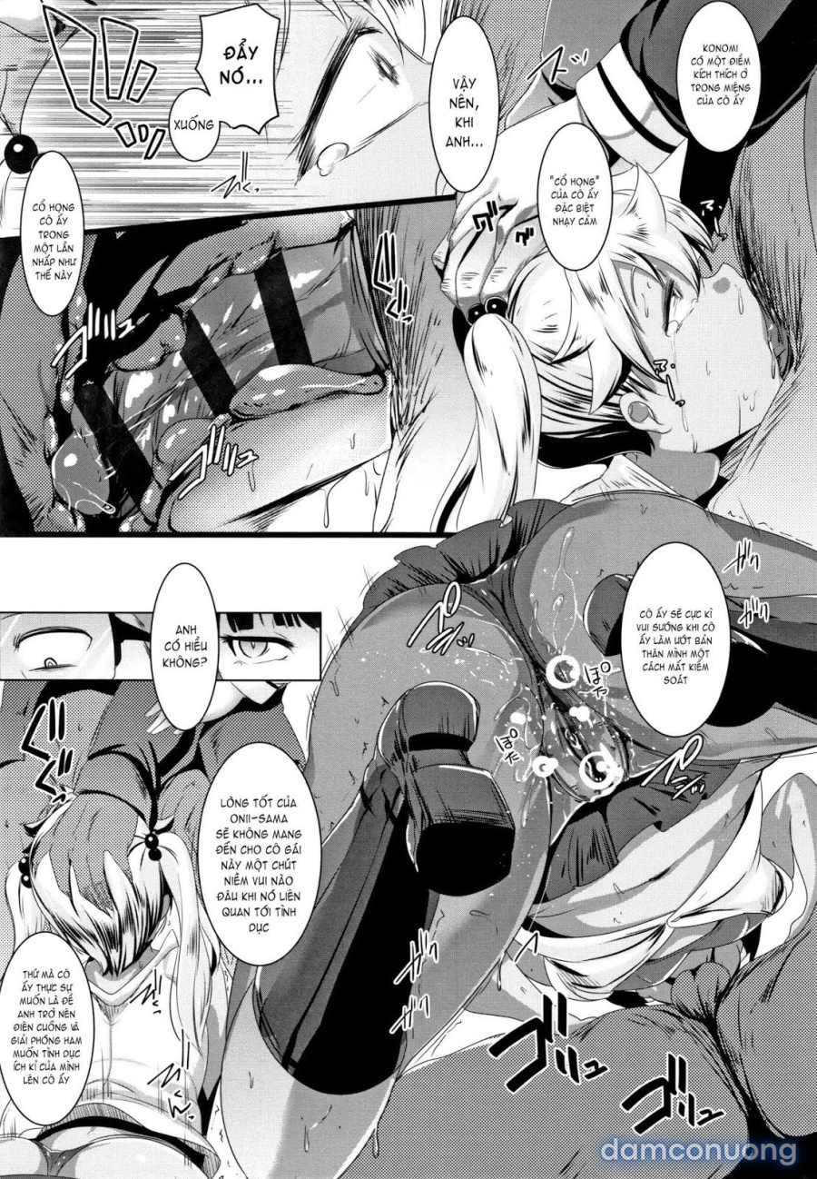 Blind Love Mating 