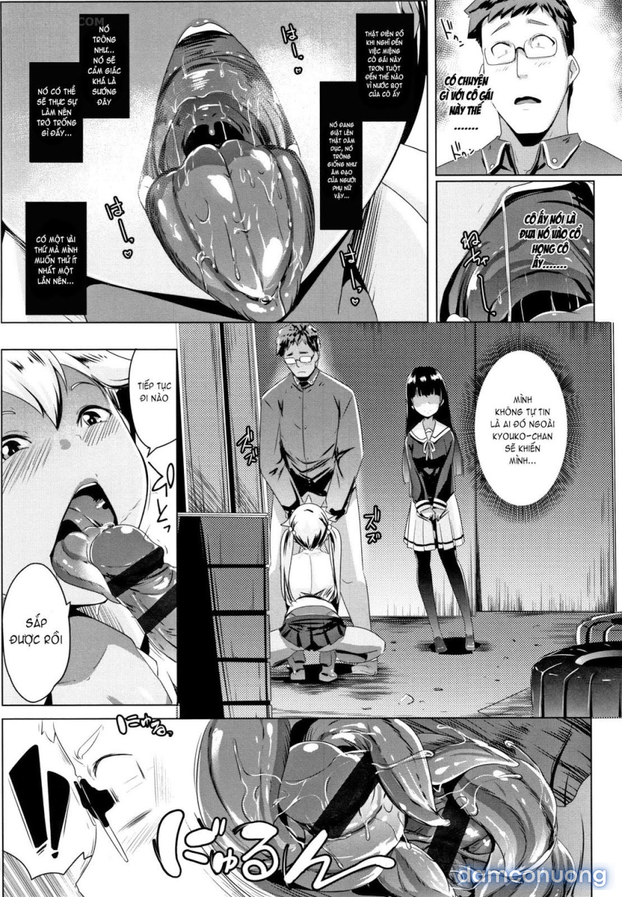 Blind Love Mating 
