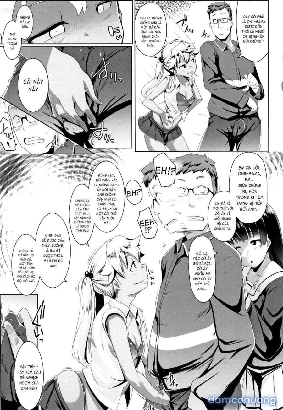 Blind Love Mating 