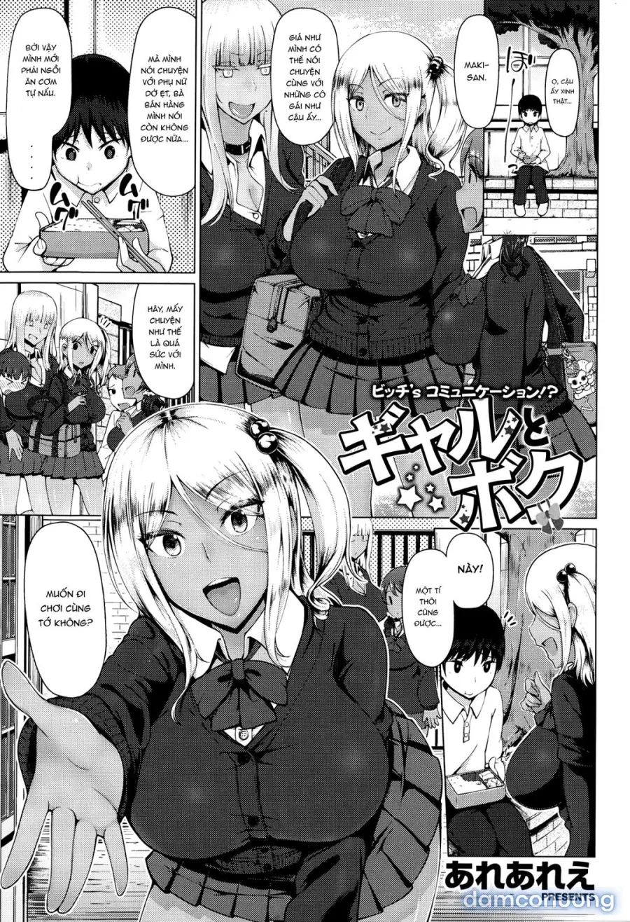 Gyaru to Boku 