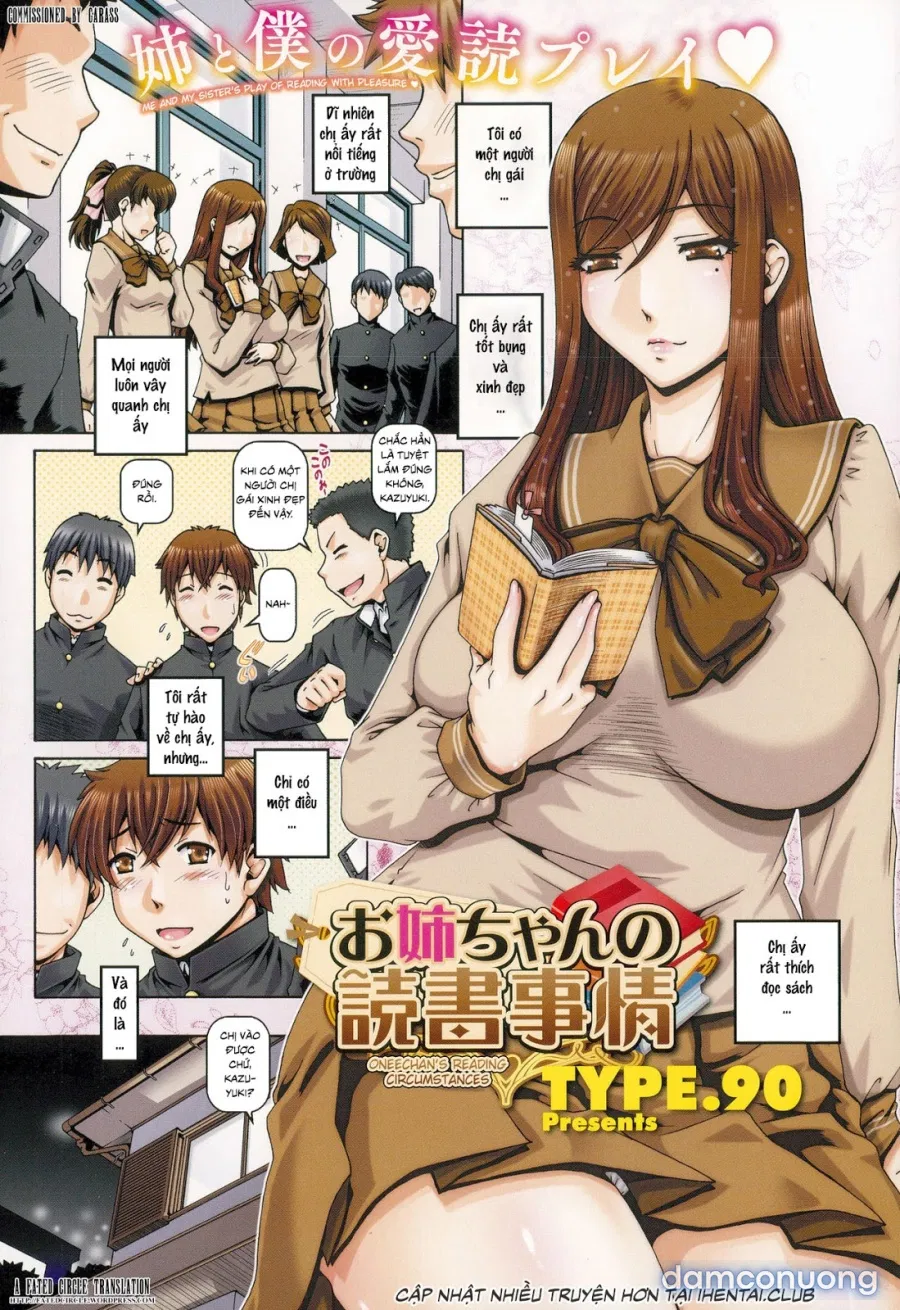 Oneechan no Dokusho Jijou 