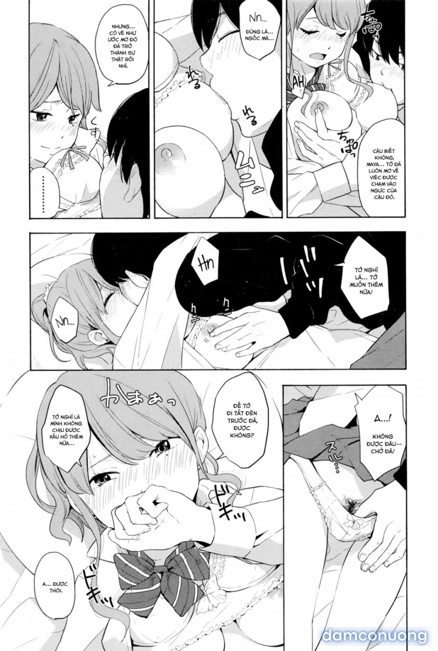 Torakaburi?? 