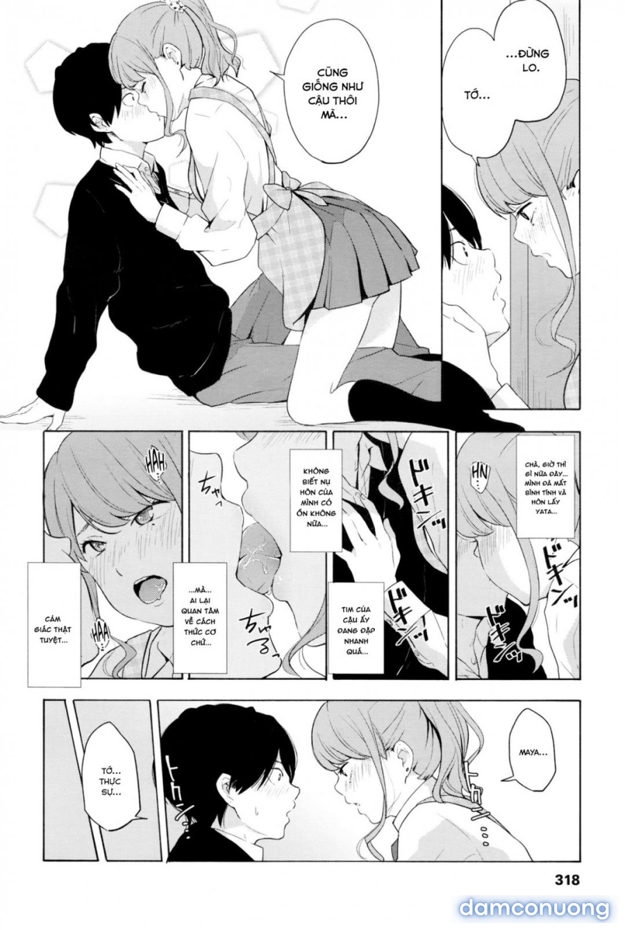 Torakaburi?? 