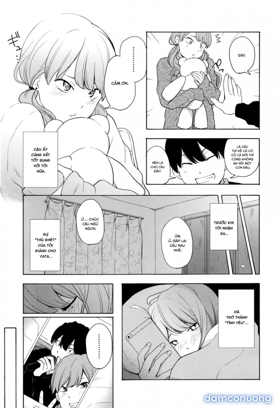Torakaburi?? 