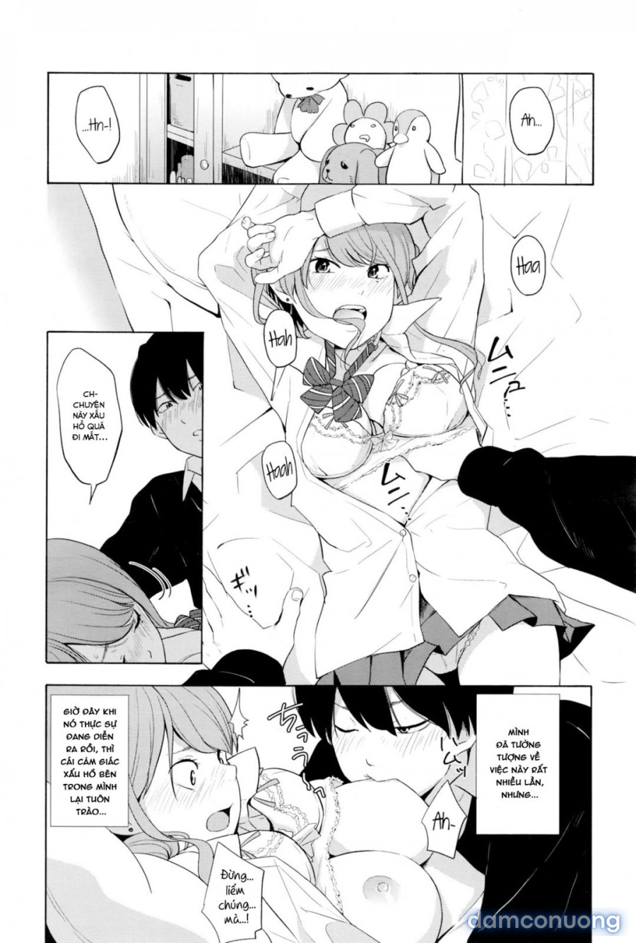 Torakaburi?? 