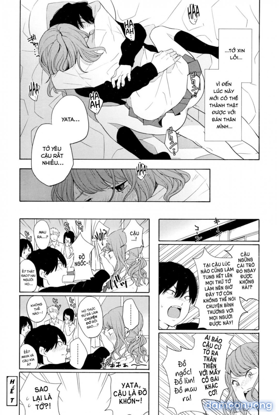 Torakaburi?? 
