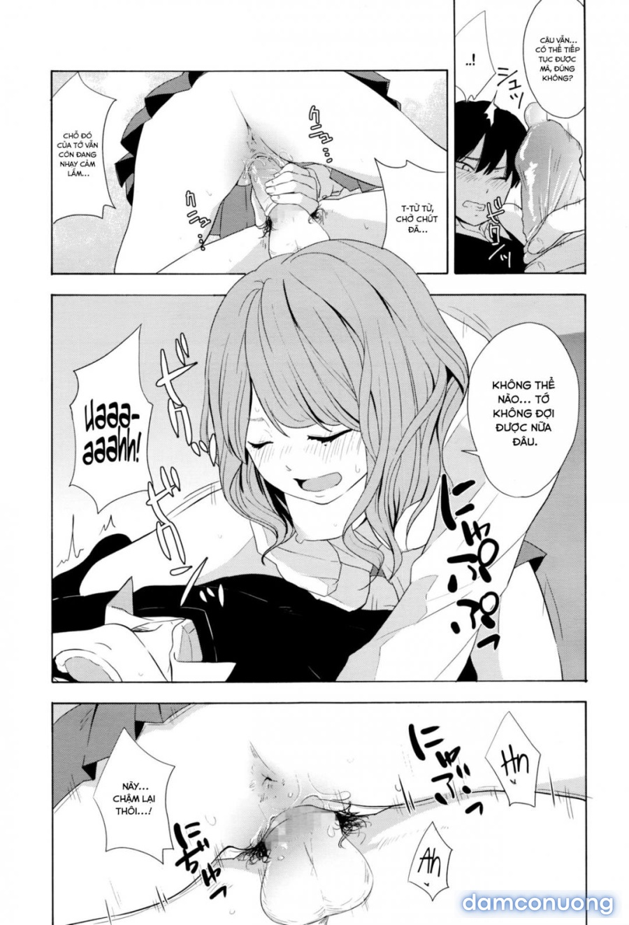 Torakaburi?? 