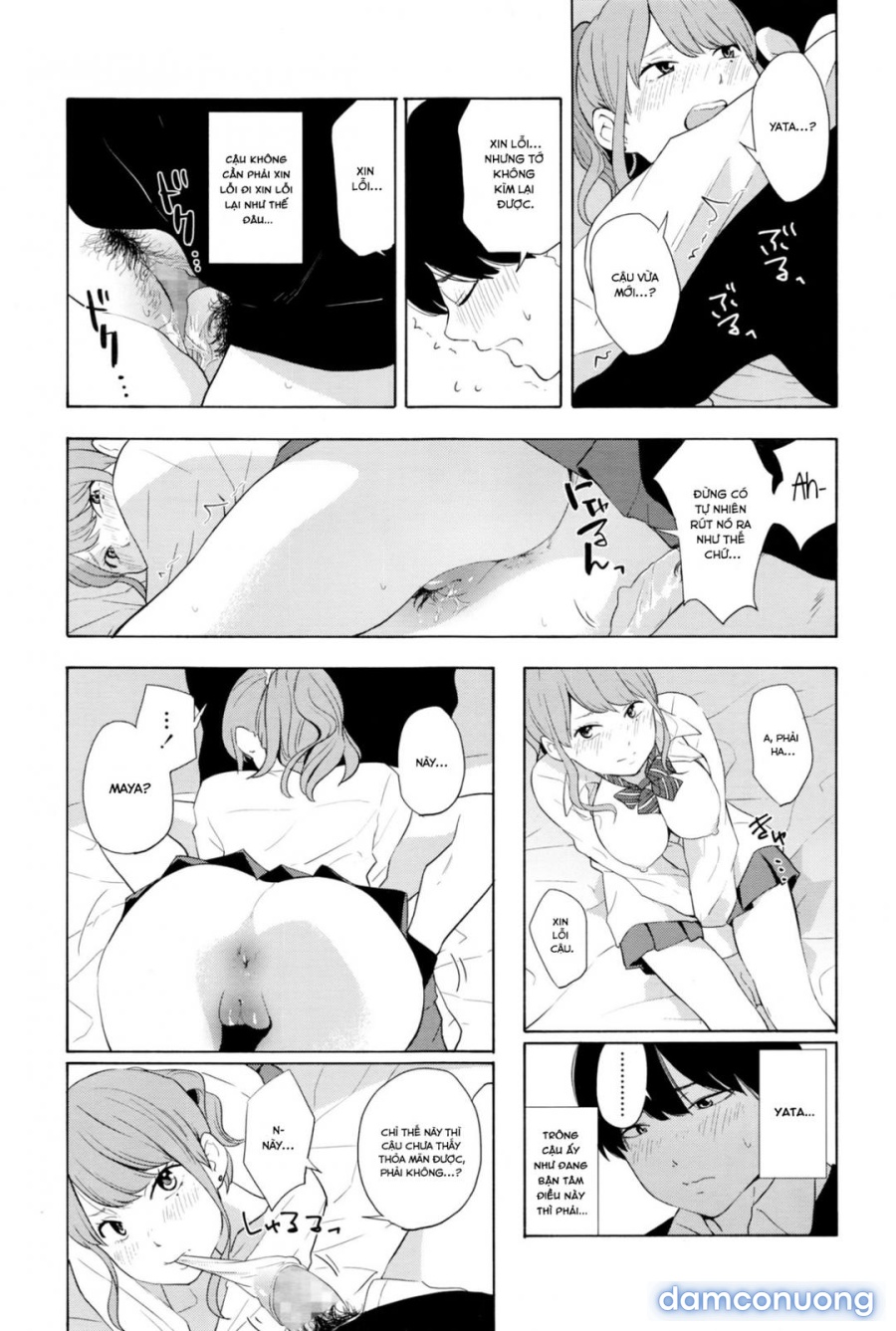 Torakaburi?? 