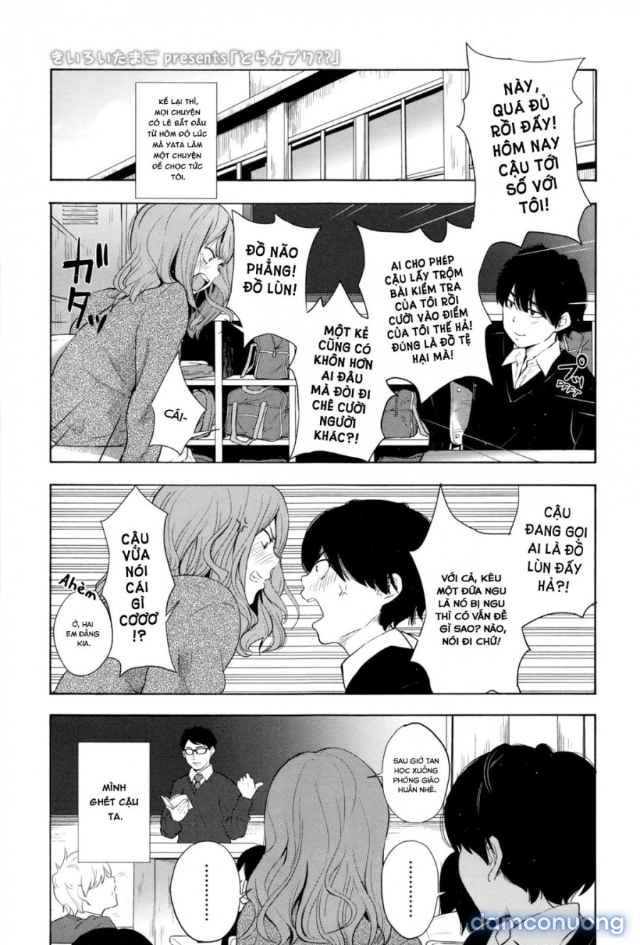 Torakaburi?? 