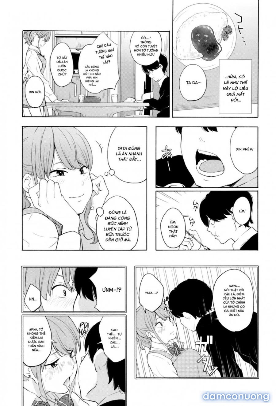 Torakaburi?? 
