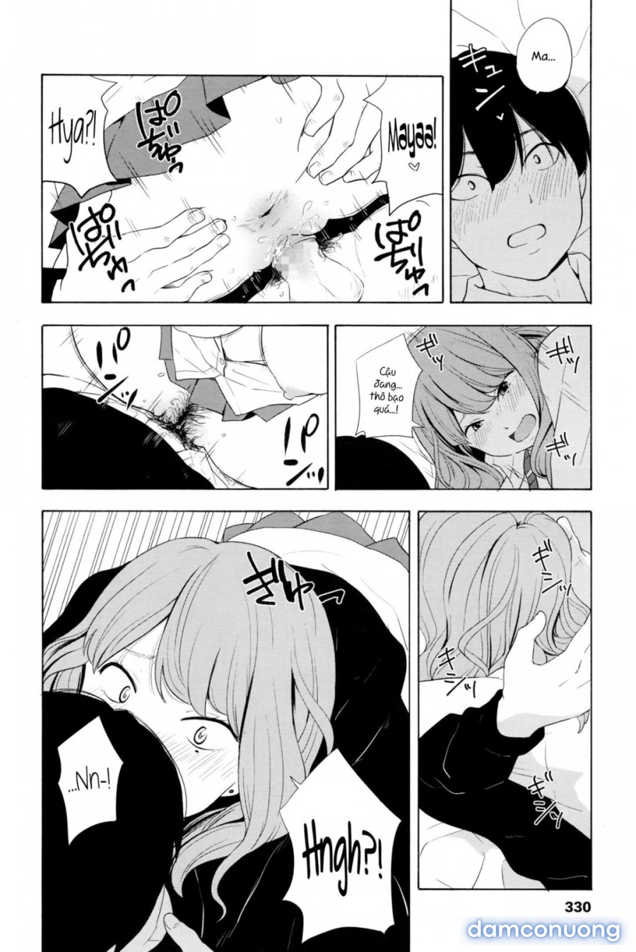 Torakaburi?? 