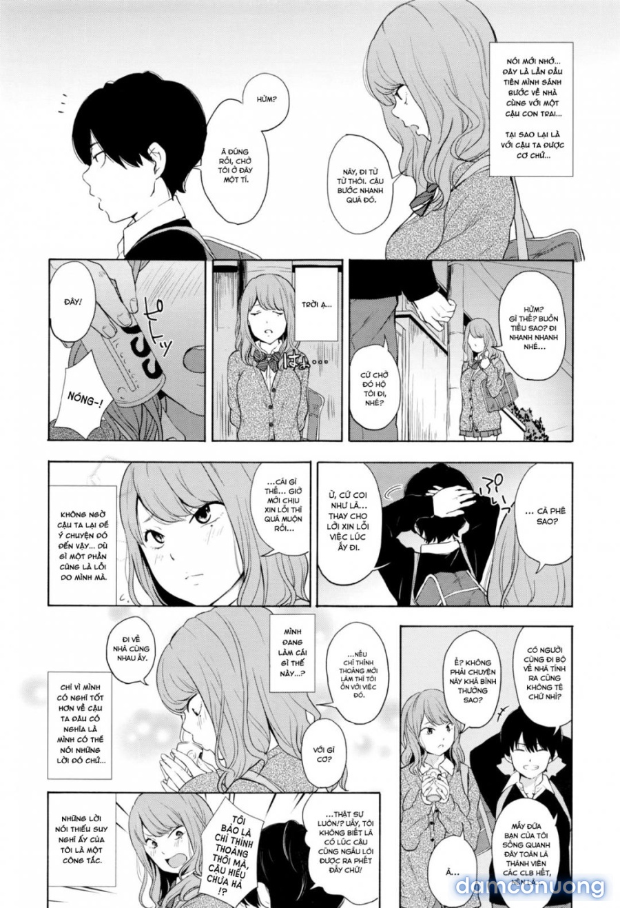 Torakaburi?? 