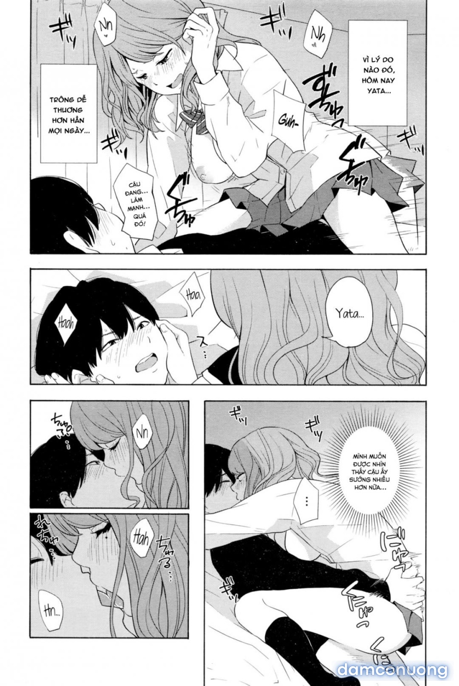 Torakaburi?? 