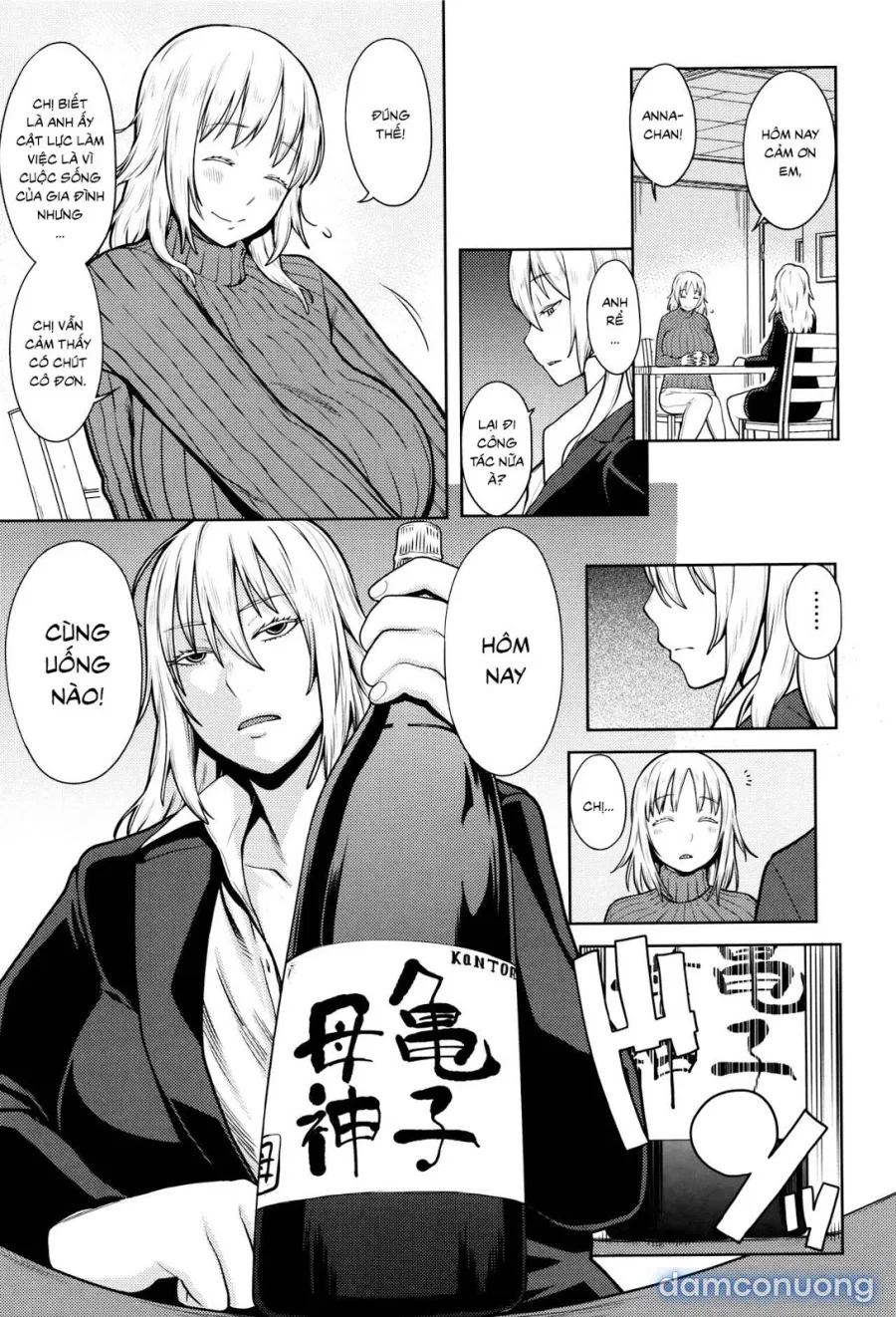 Hebereke Twins 