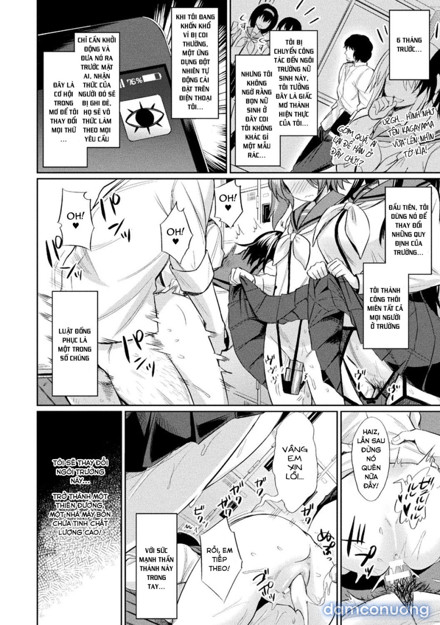 Saimin Gakusei Shidou (App thôi miên) 
