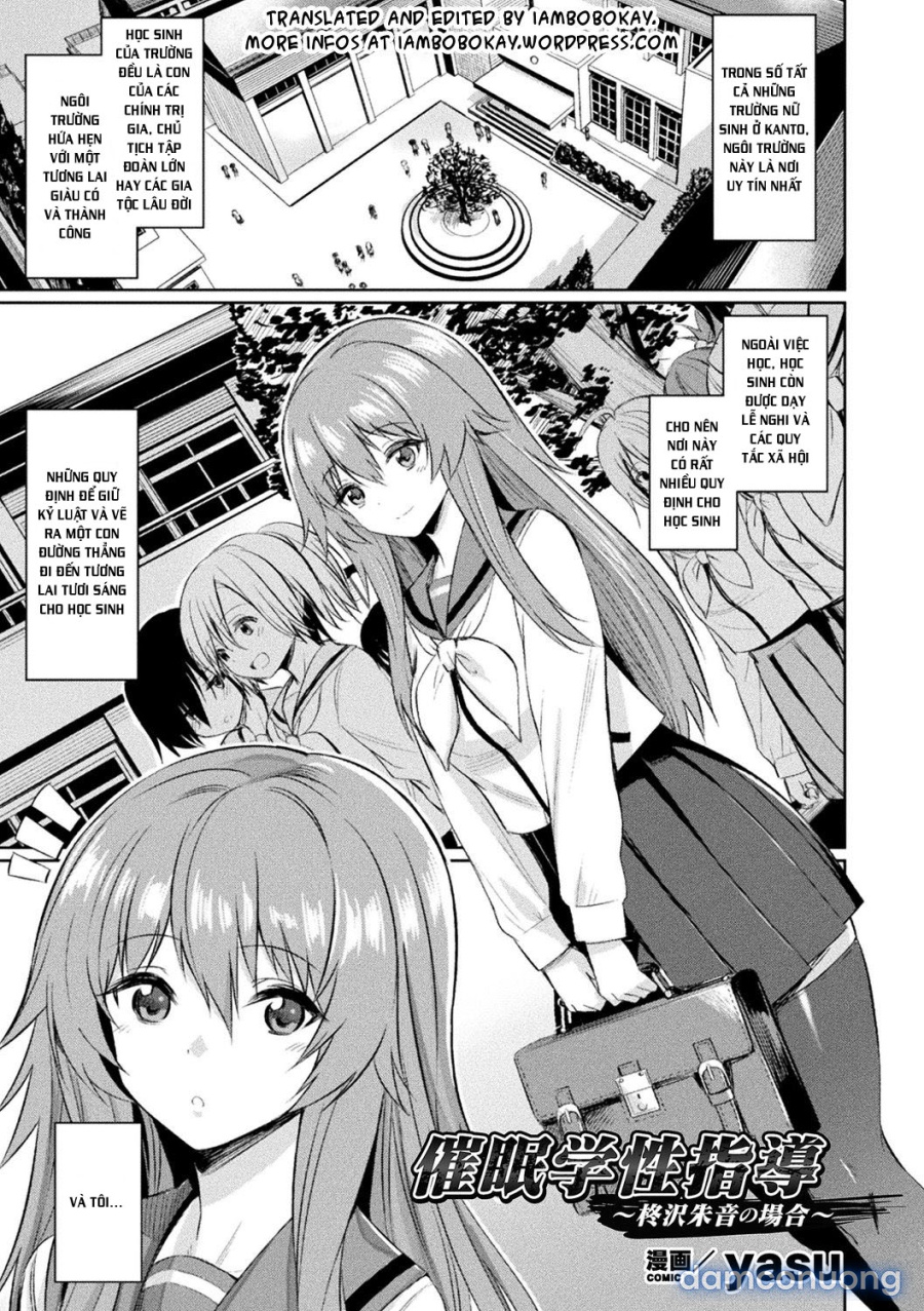 Saimin Gakusei Shidou (App thôi miên) 