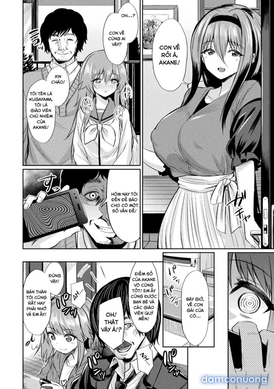 Saimin Gakusei Shidou (App thôi miên) 