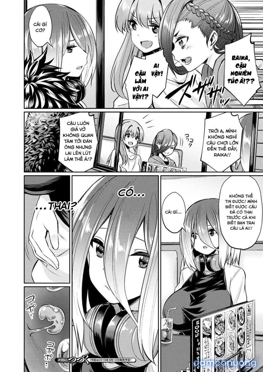 Saimin Gakusei Shidou (App thôi miên) 