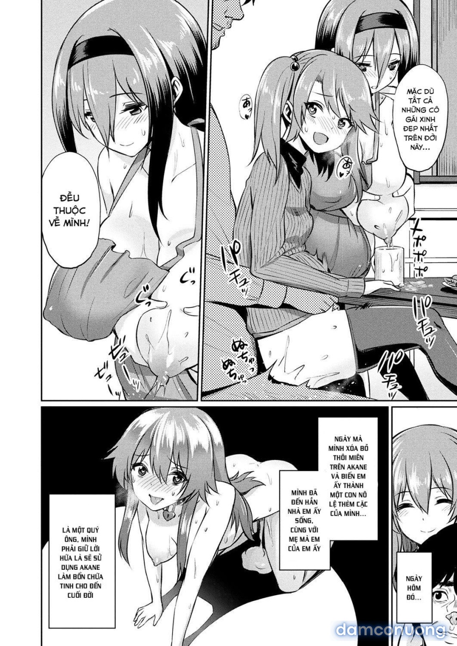 Saimin Gakusei Shidou (App thôi miên) 