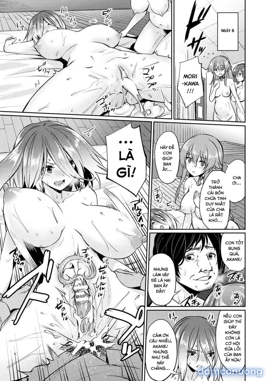 Saimin Gakusei Shidou (App thôi miên) 