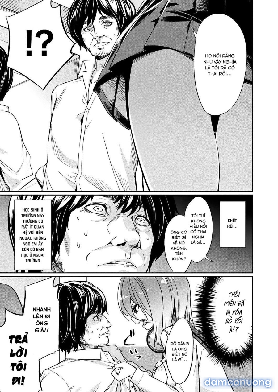 Saimin Gakusei Shidou (App thôi miên) 